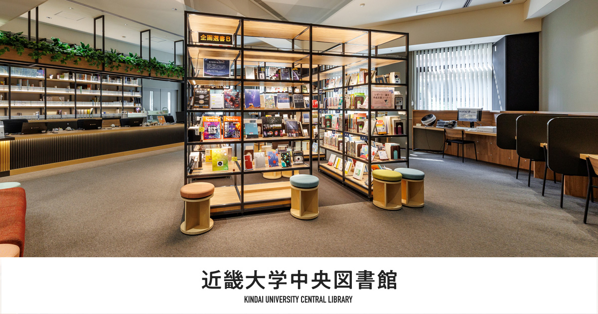 限定版 「ディドロ、ダランベール編 フランス百科全書 図録編
